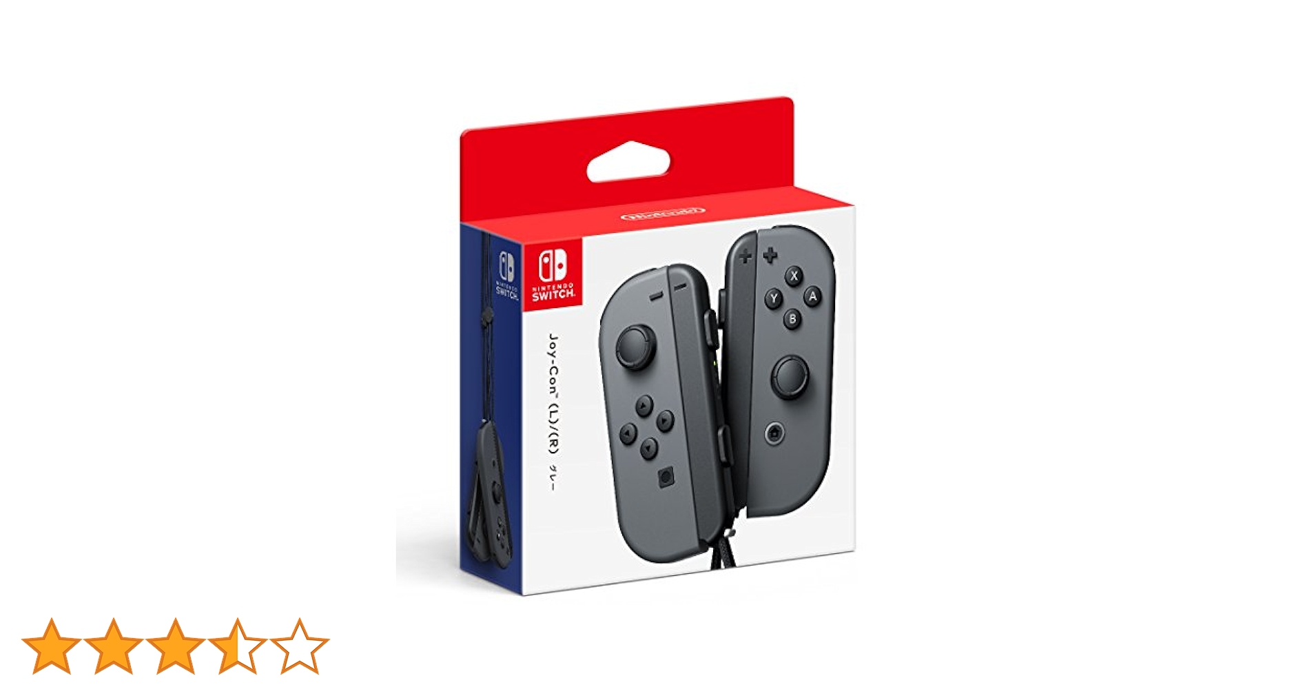 Amazon.co.jp: 【任天堂純正品】Joy-Con (L) / (R) グレー : ゲーム